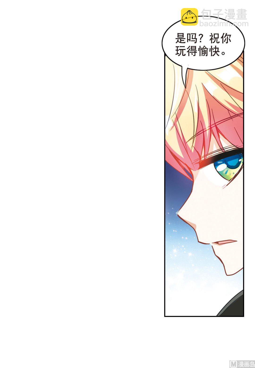 第119话-第119话