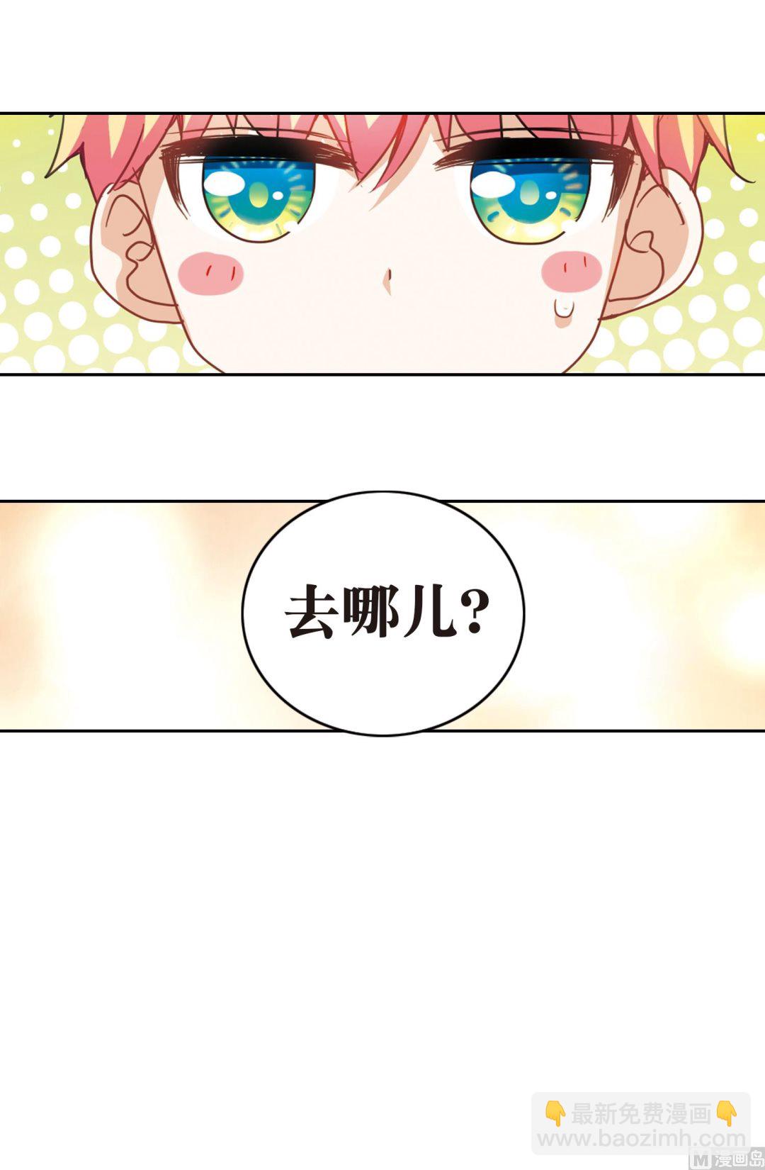 第119话-第119话