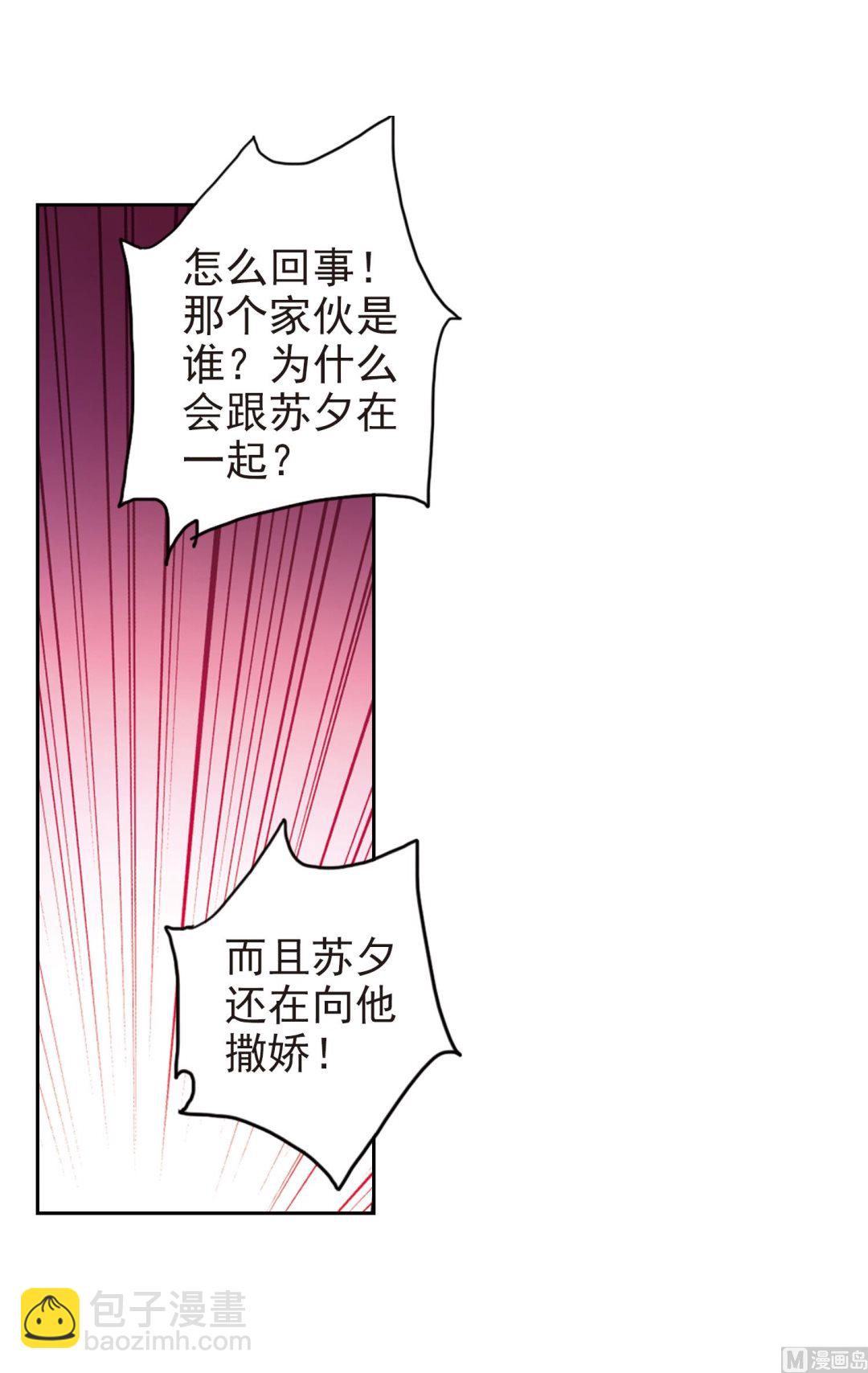 第119话-第119话