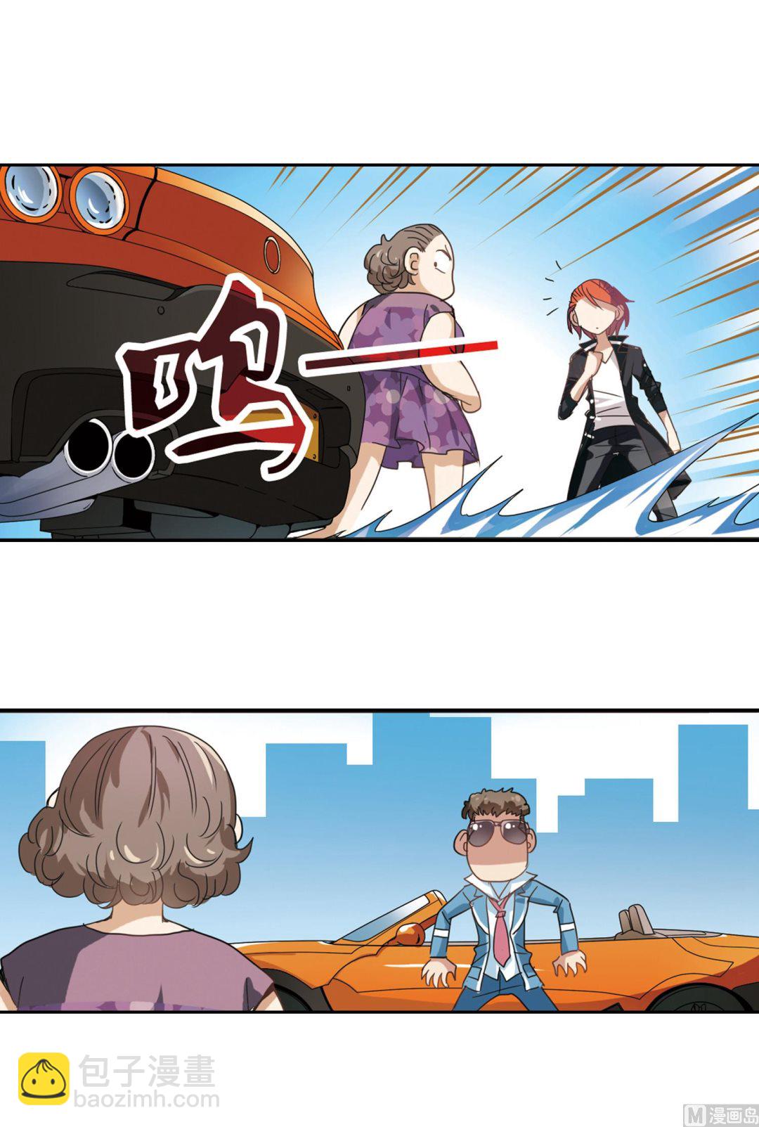 第13话-第13话