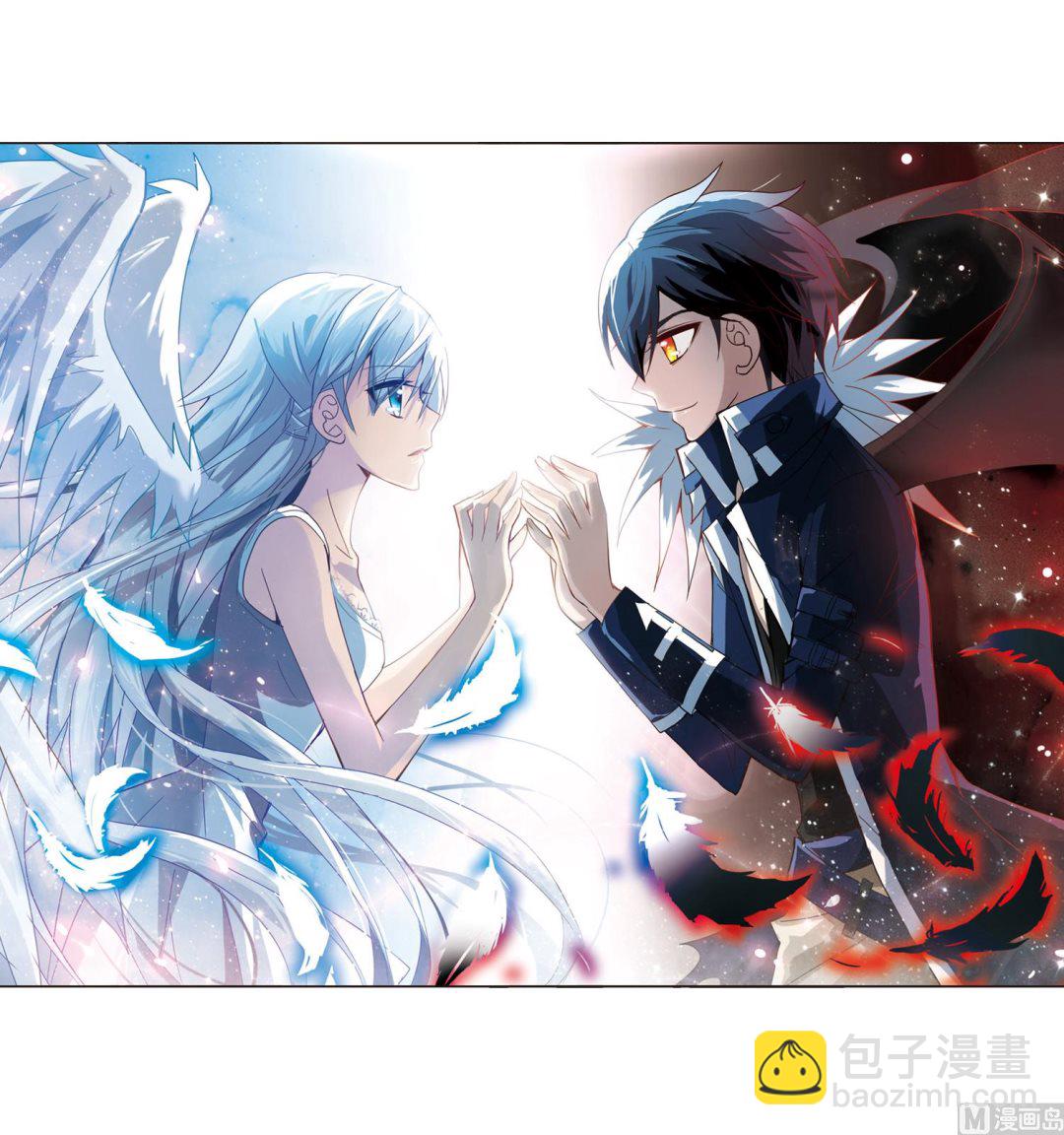 第13话-第13话