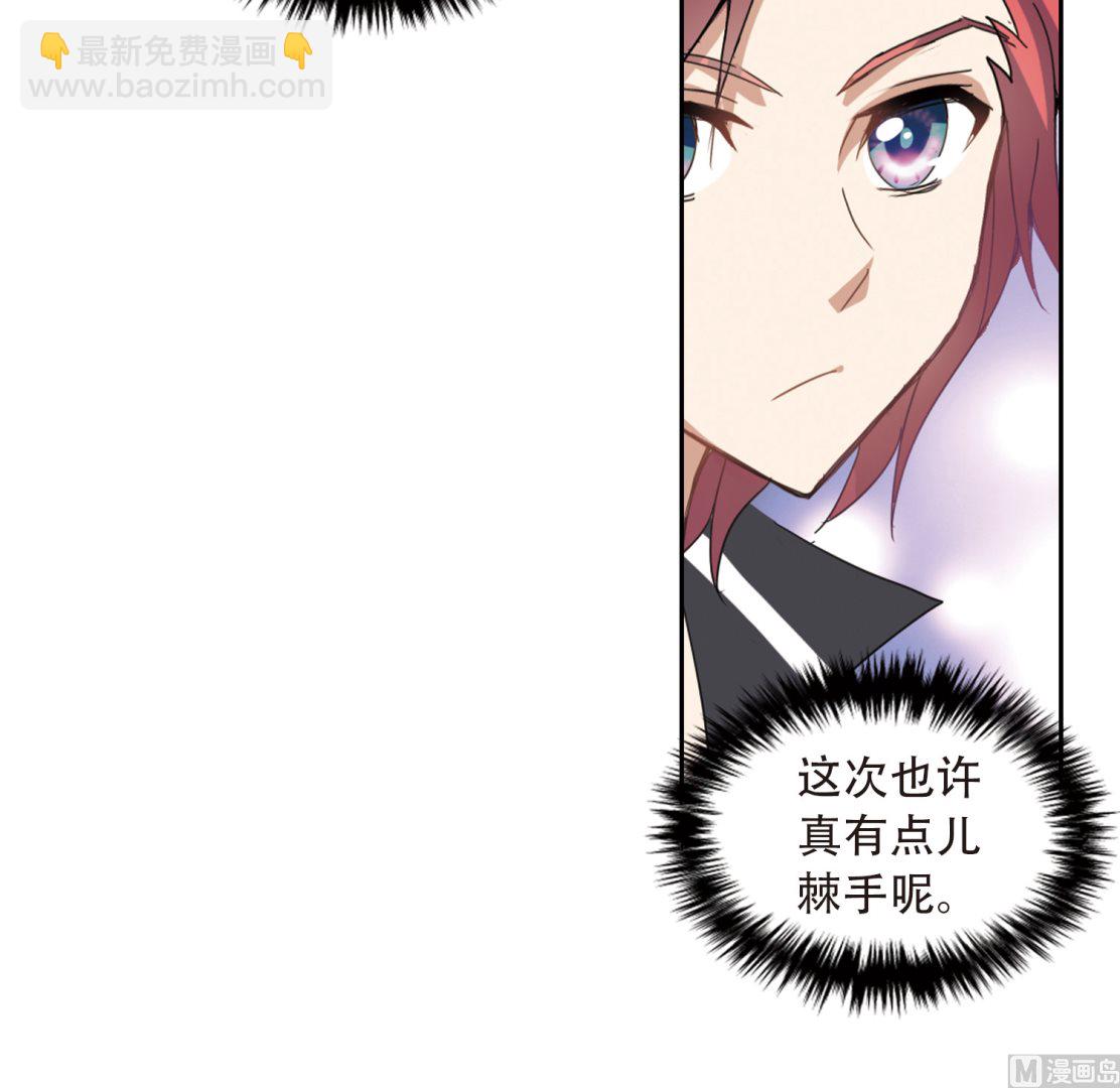 第13话-第13话
