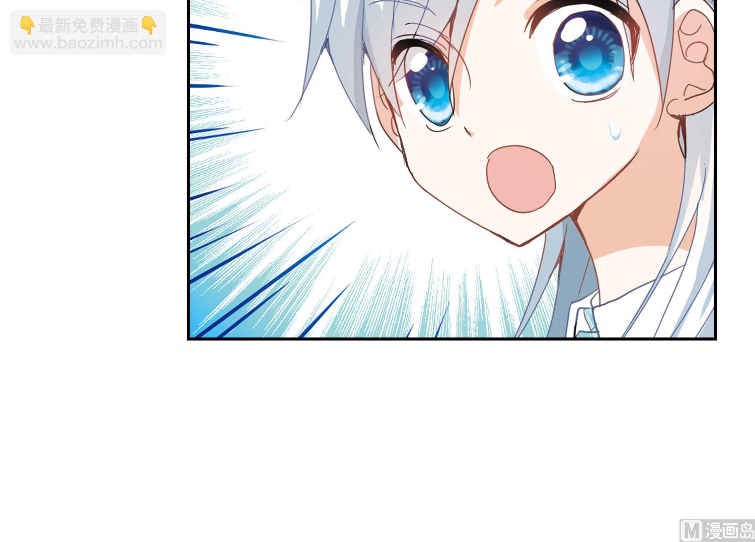第13话-第13话