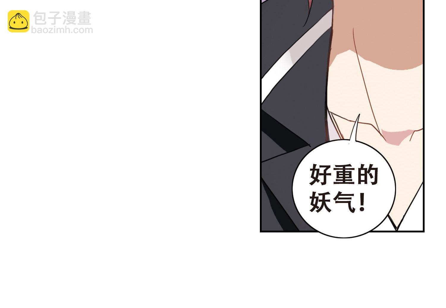 第13话-第13话
