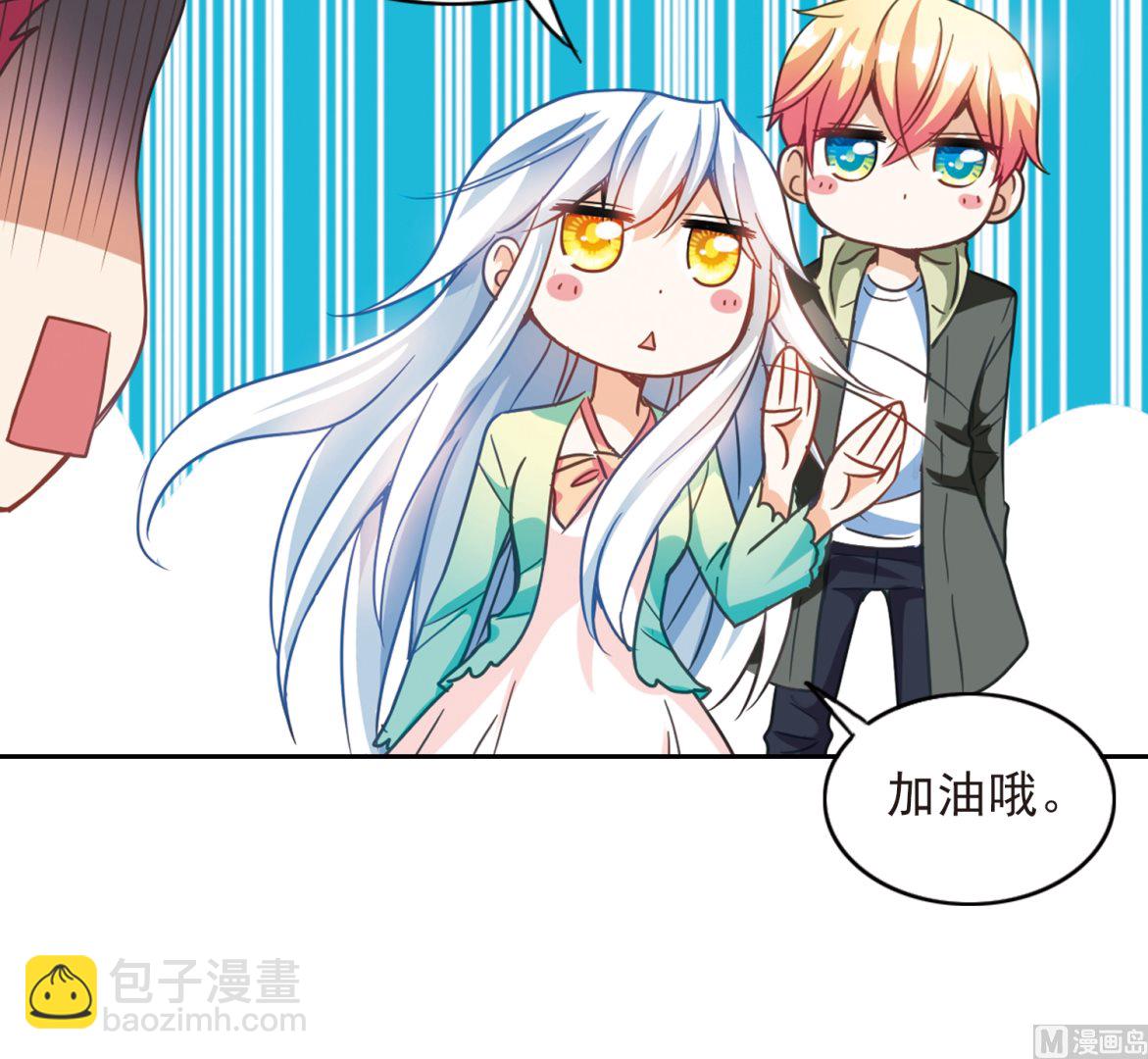 第121话-第121话