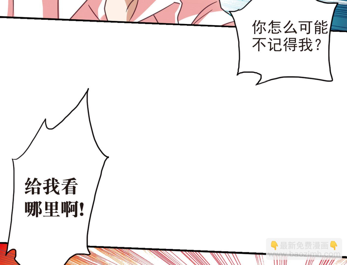 第121话-第121话