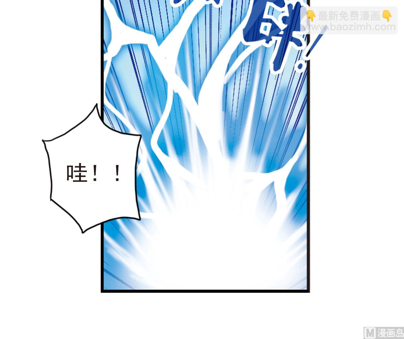 第121话-第121话