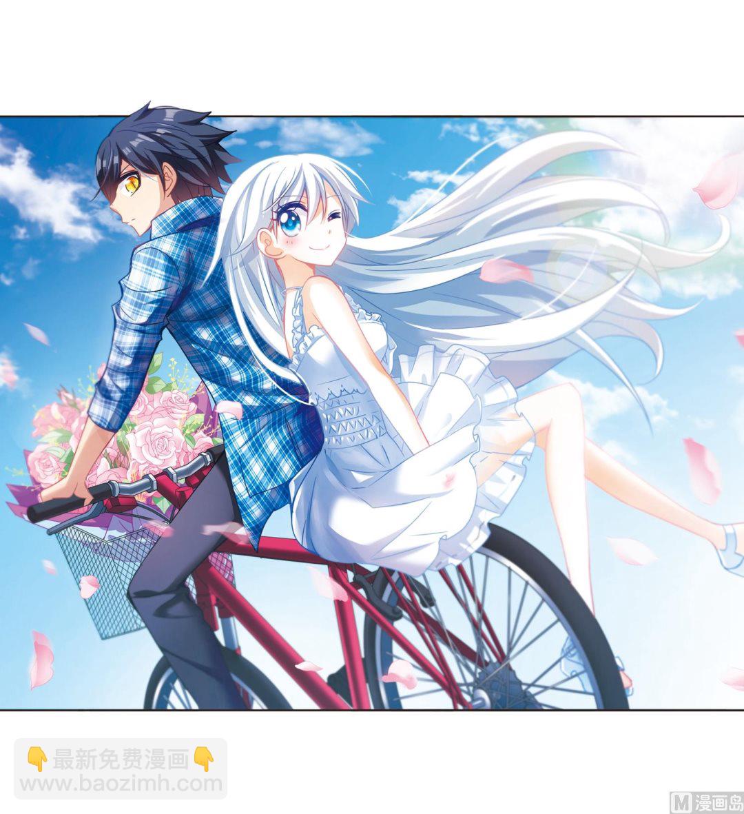 第121话-第121话