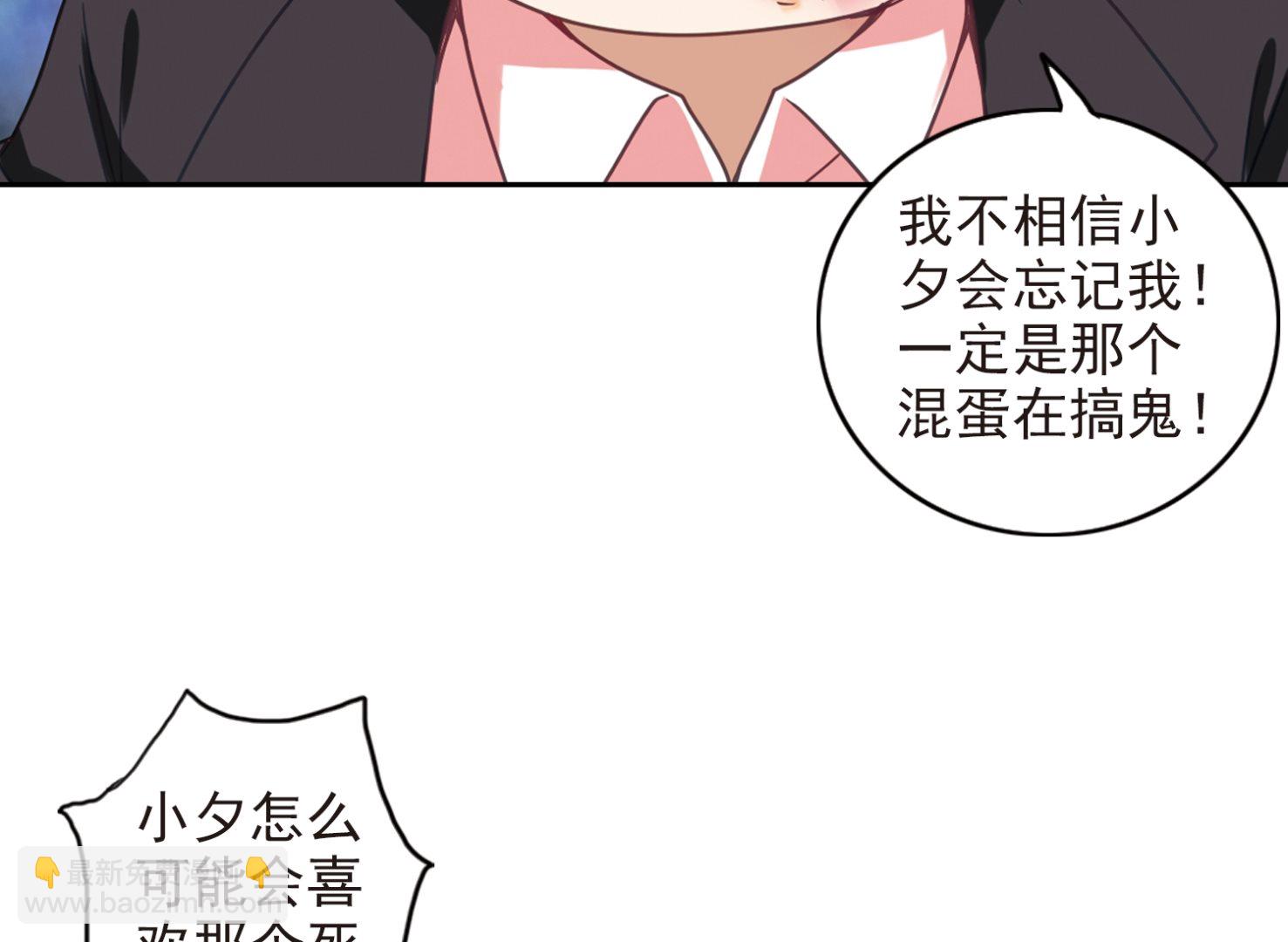 第121话-第121话