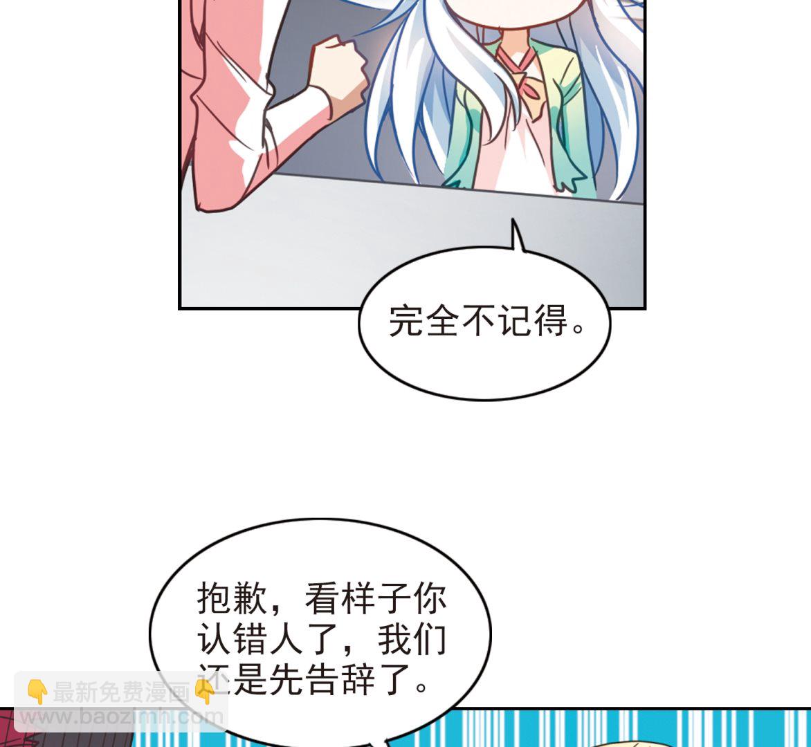第121话-第121话