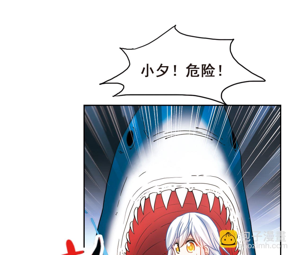 第123话-第123话