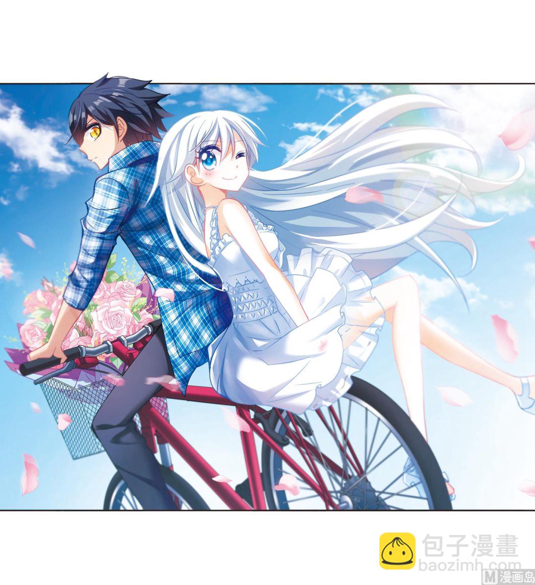 第123话-第123话