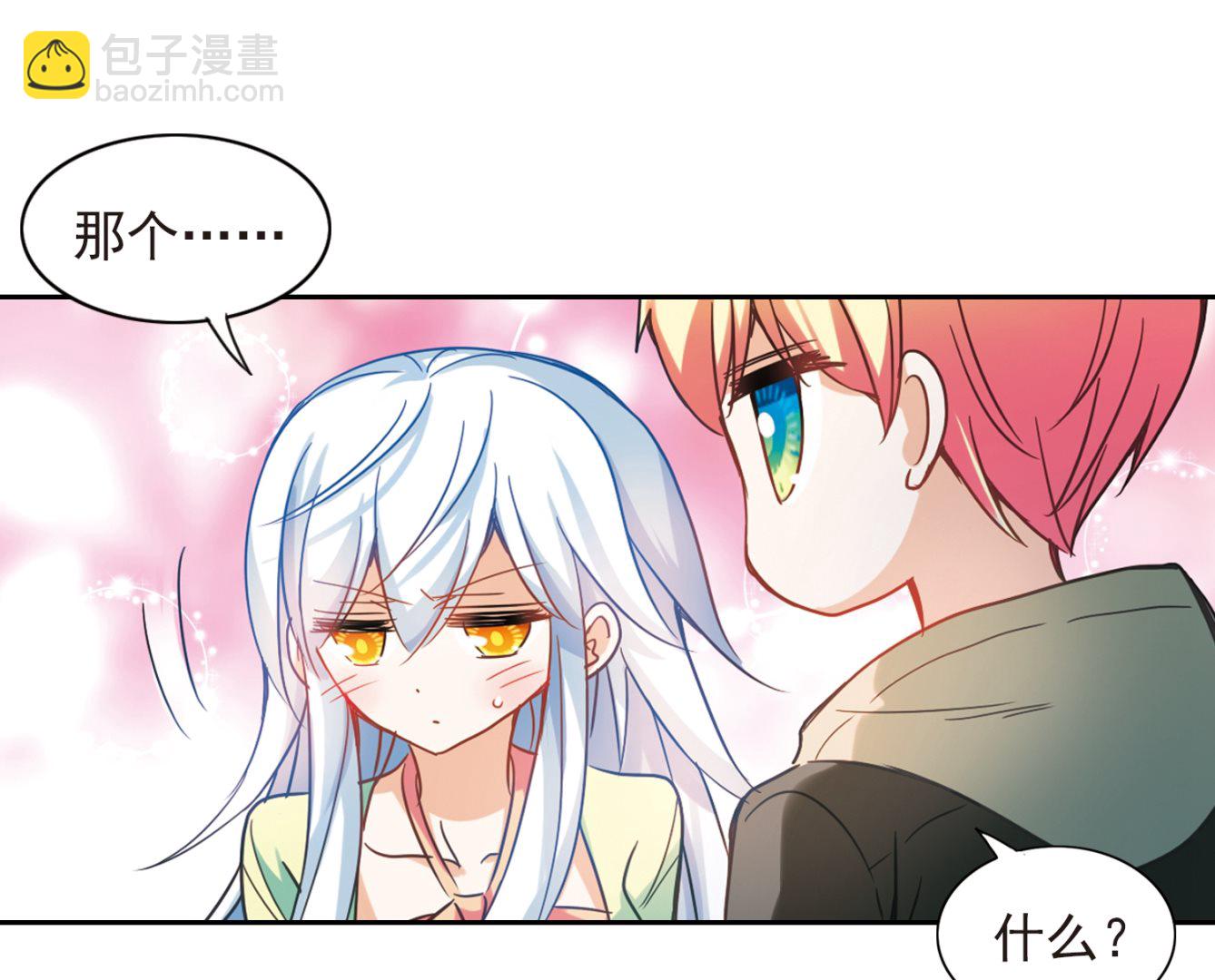 第123话-第123话