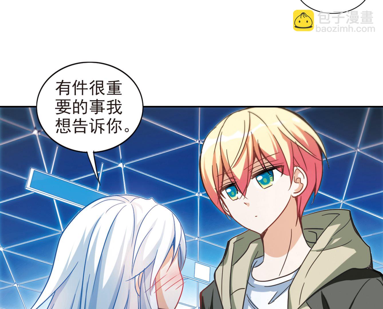 第123话-第123话