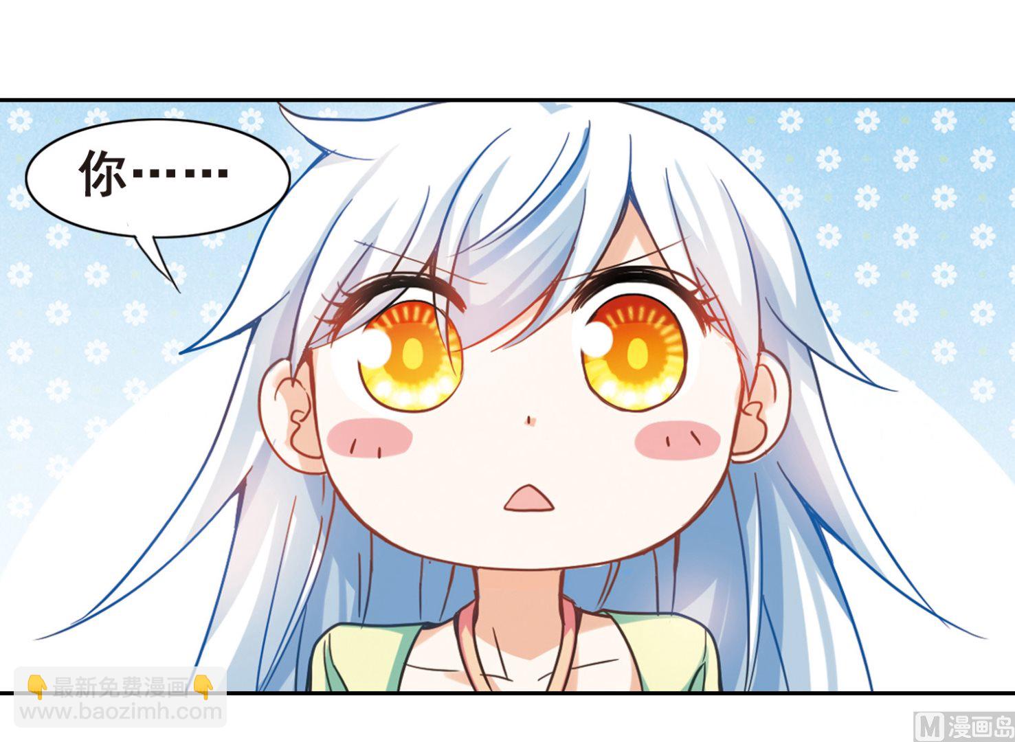 第123话-第123话
