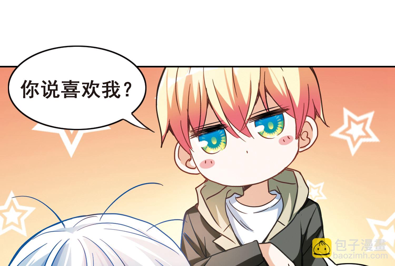 第123话-第123话