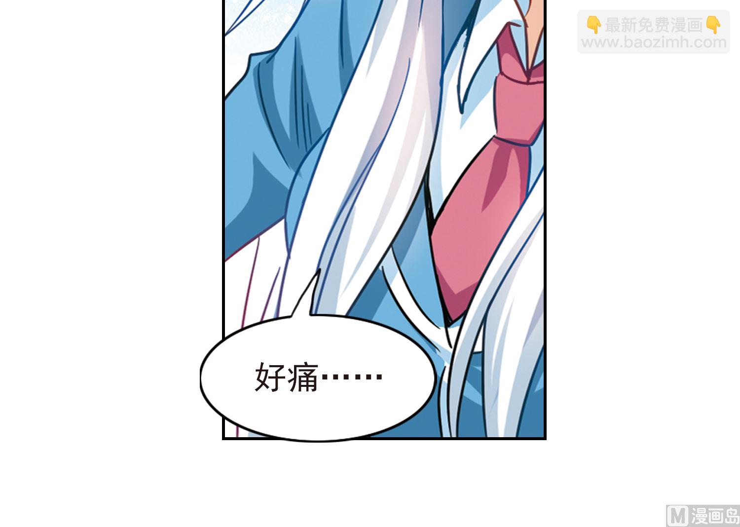 第125话-第125话