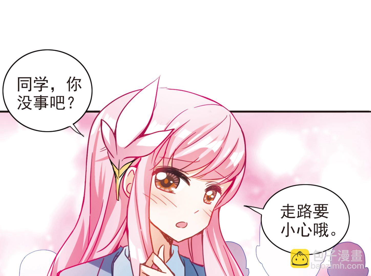 第125话-第125话