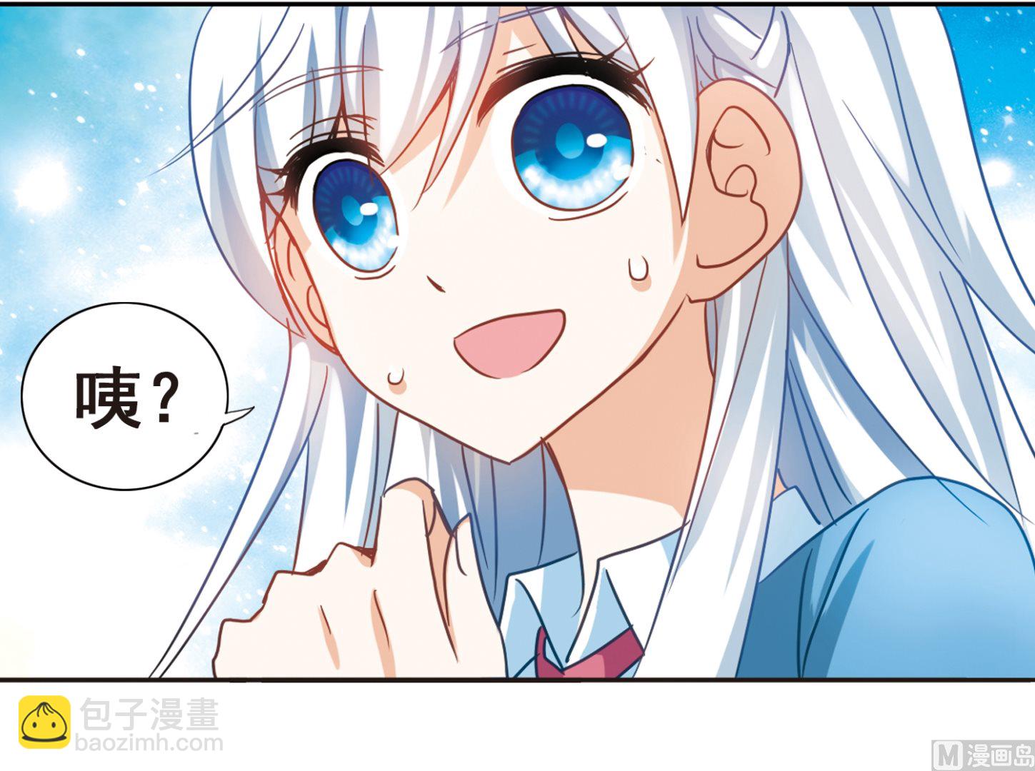 第125话-第125话