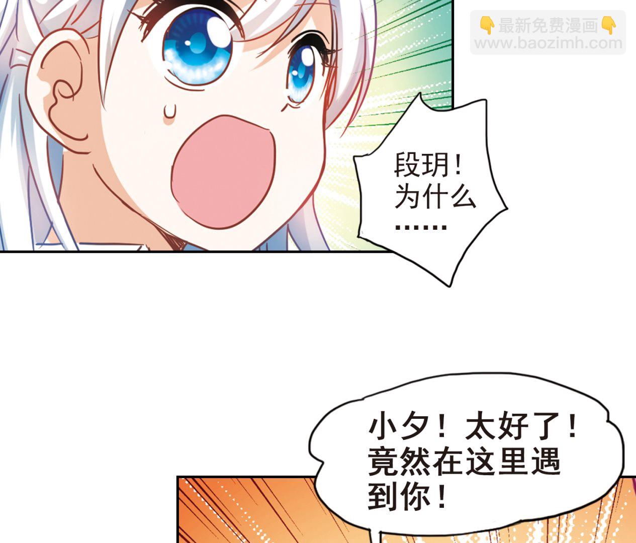 第125话-第125话
