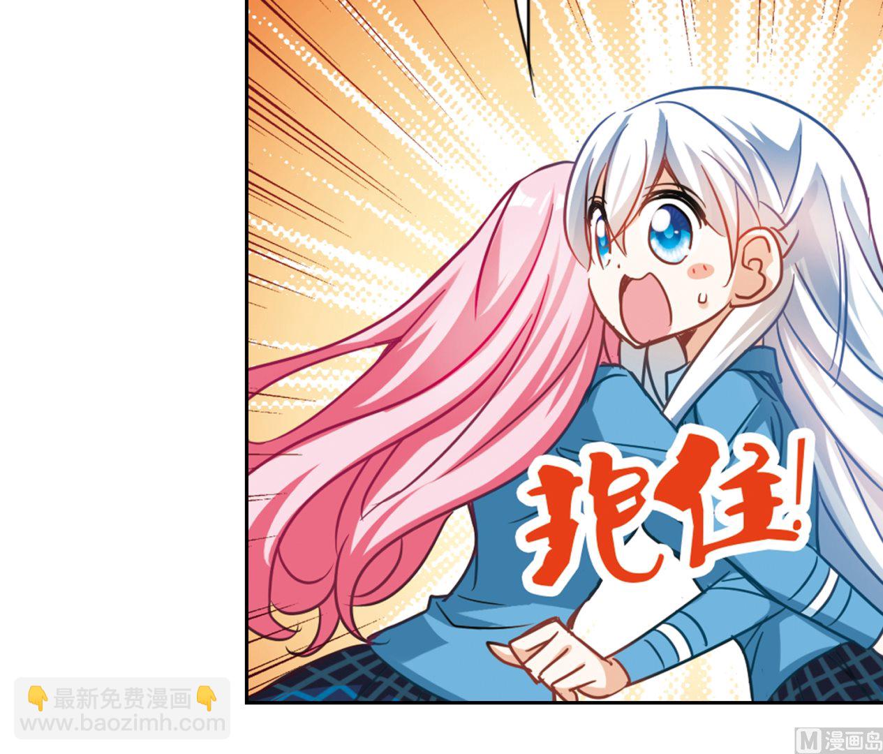 第125话-第125话