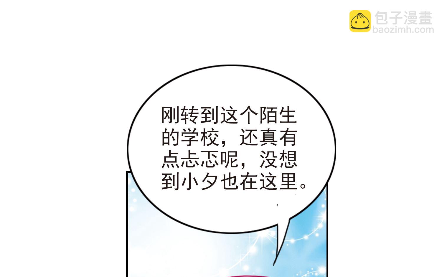 第125话-第125话
