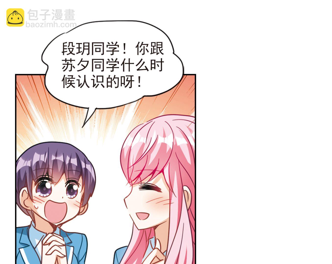第125话-第125话