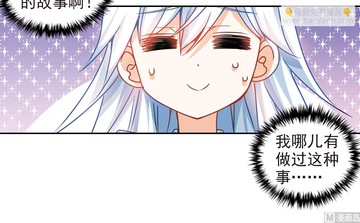 第125话-第125话