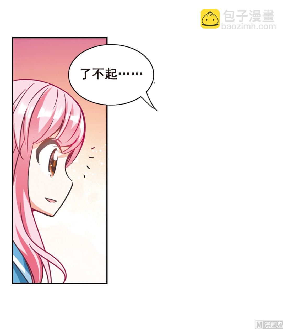 第125话-第125话