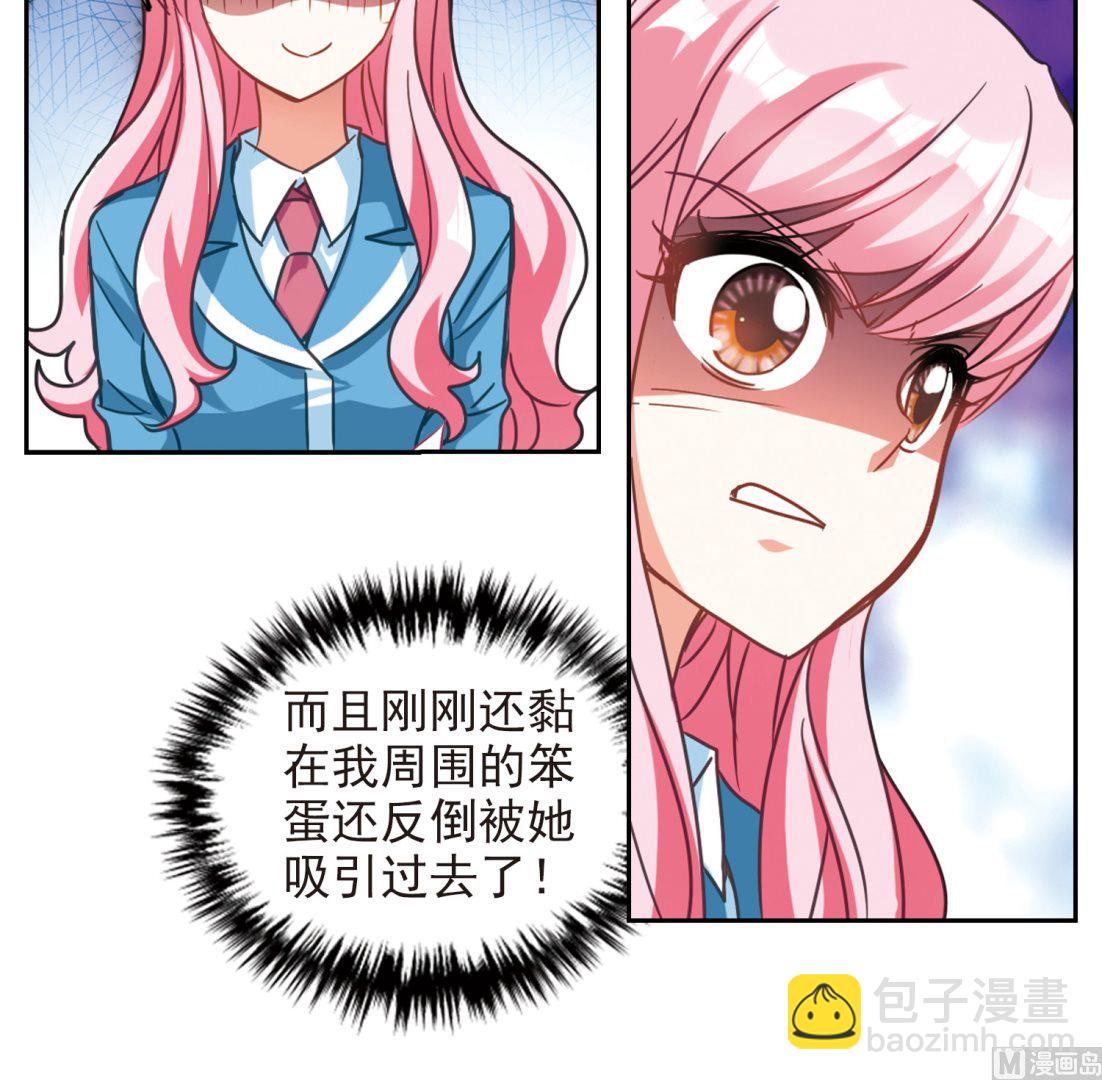 第125话-第125话