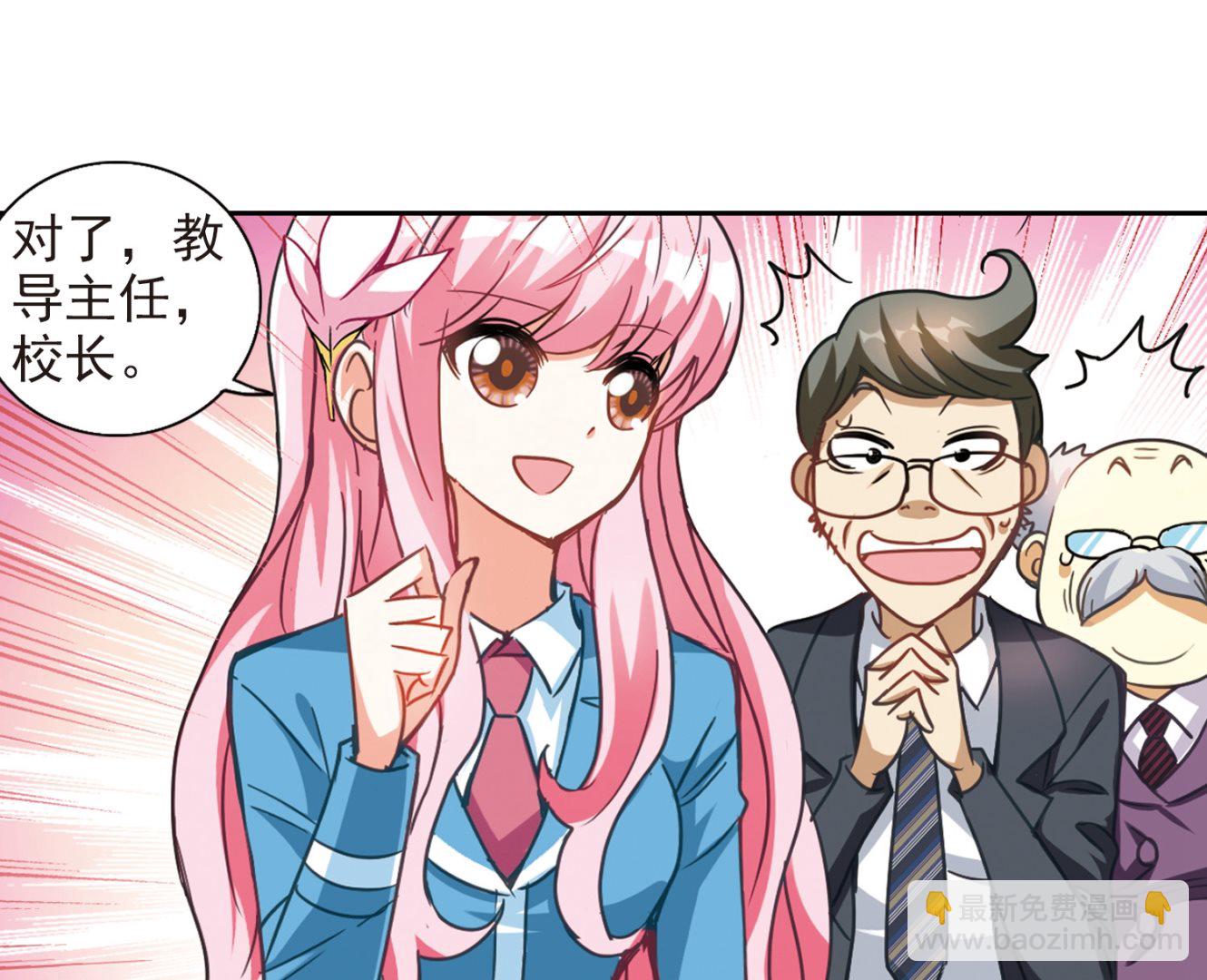 第125话-第125话