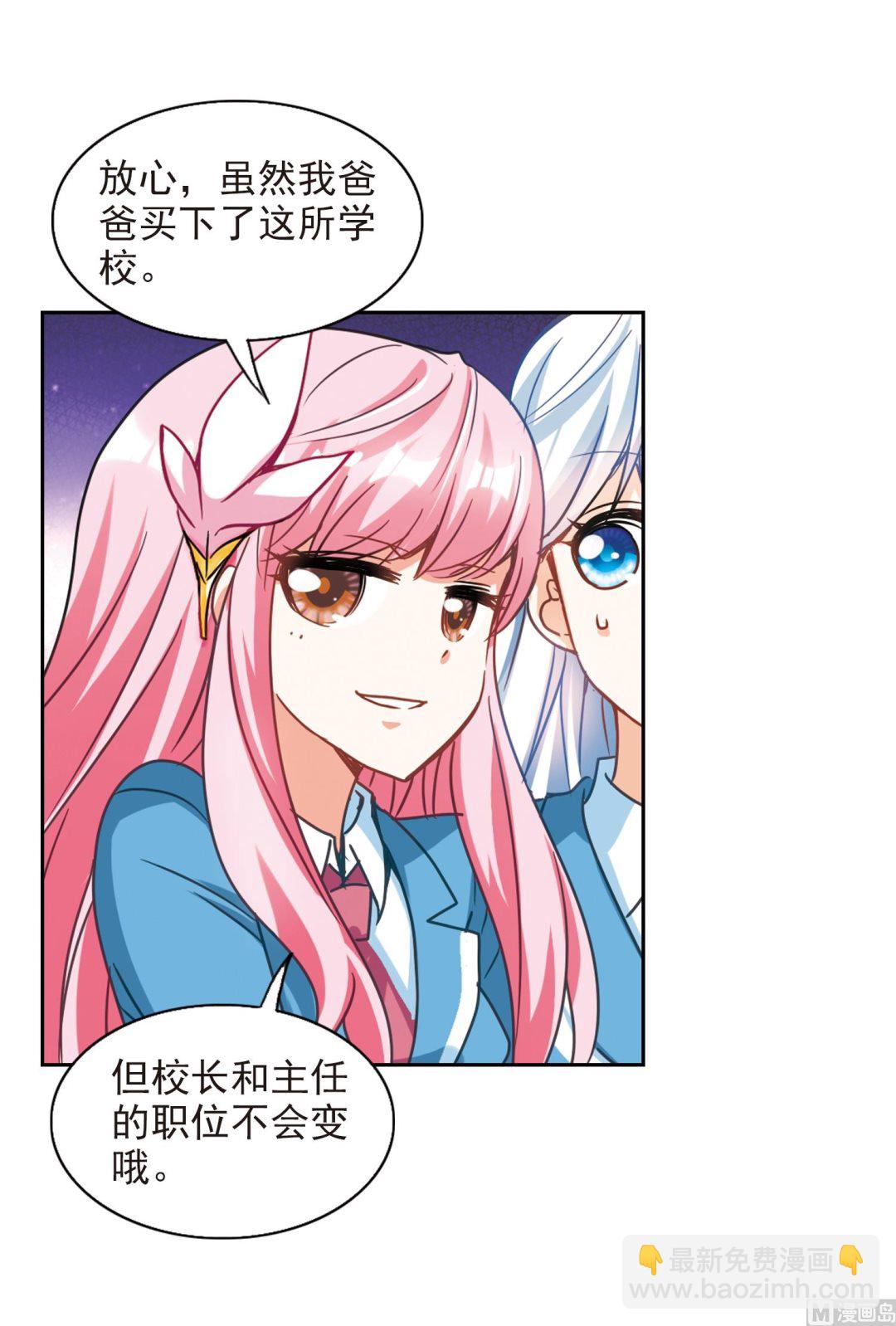 第125话-第125话