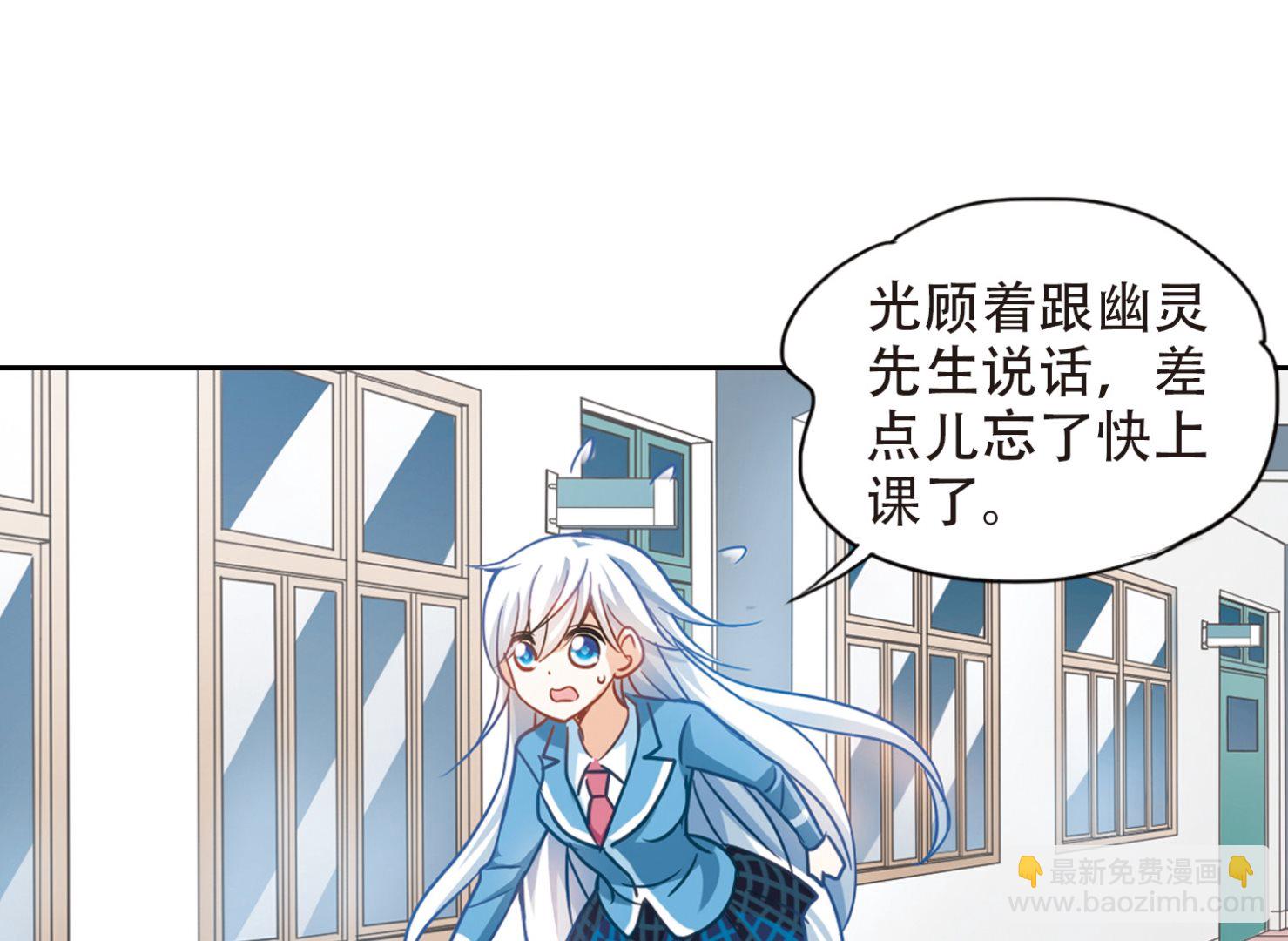 第125话-第125话