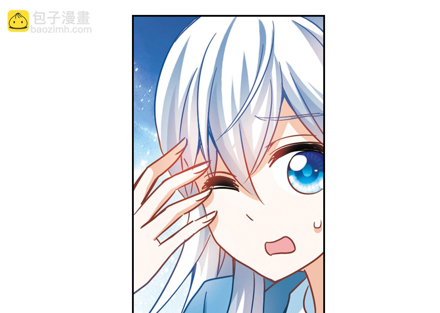 第125话-第125话