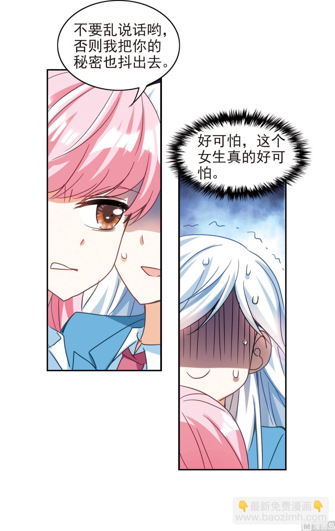 第127话-第127话