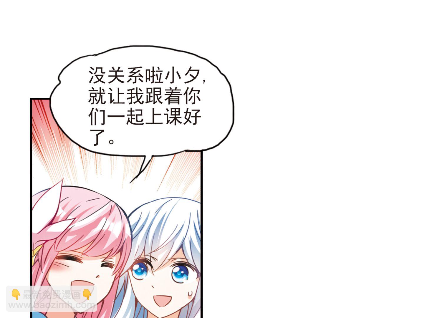 第127话-第127话