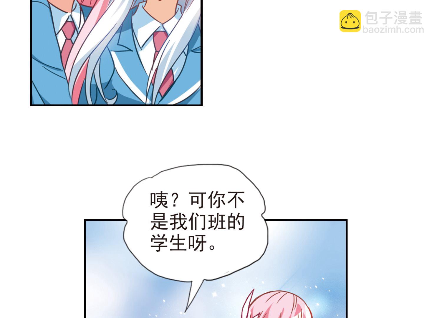 第127话-第127话