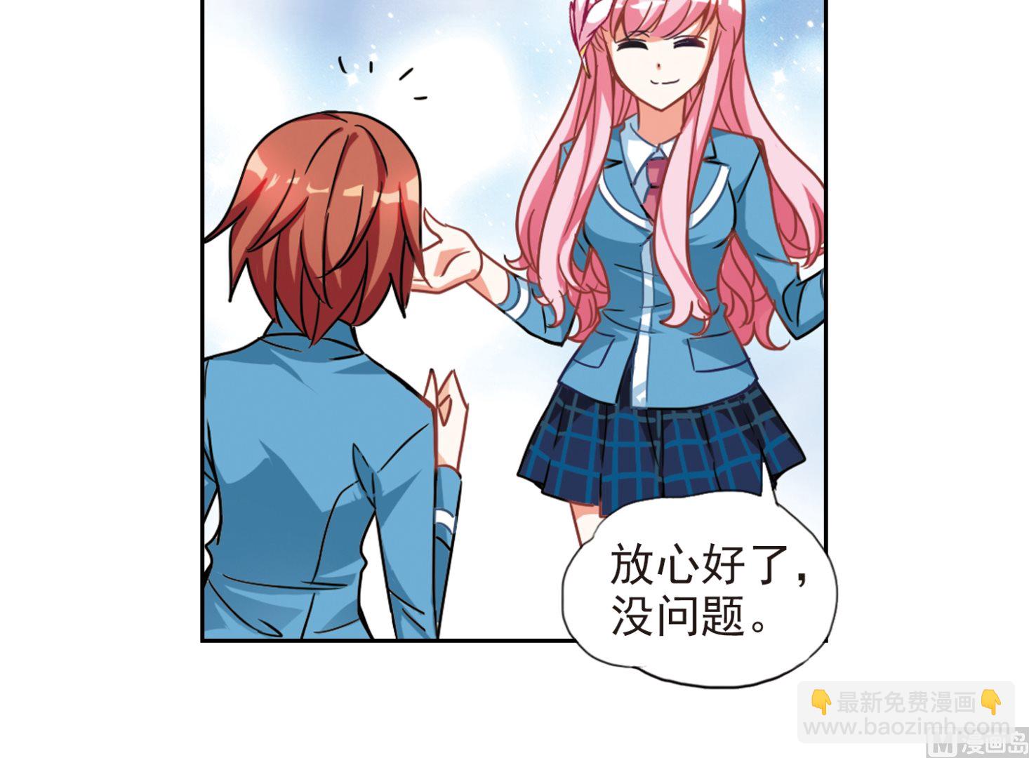 第127话-第127话