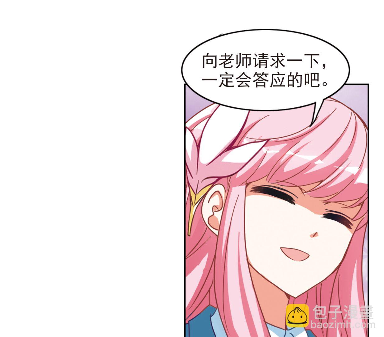 第127话-第127话