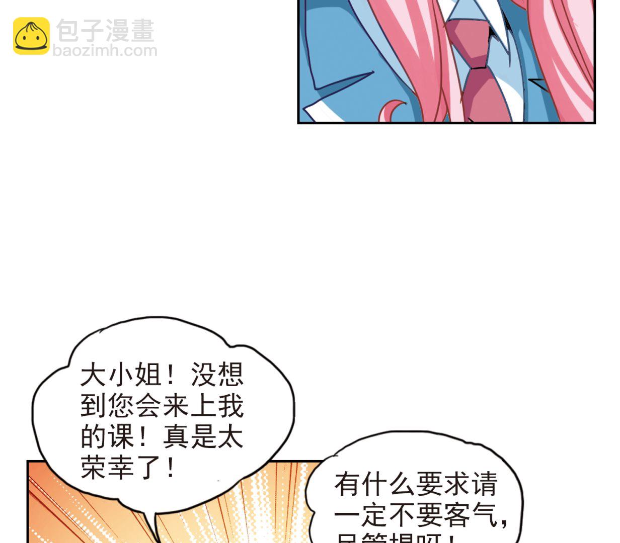 第127话-第127话