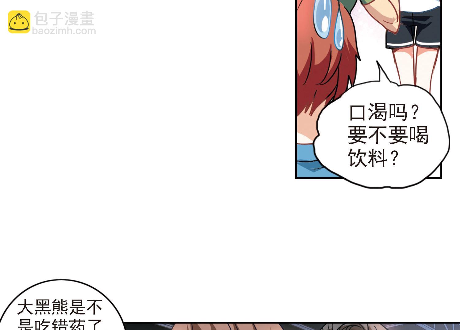 第127话-第127话