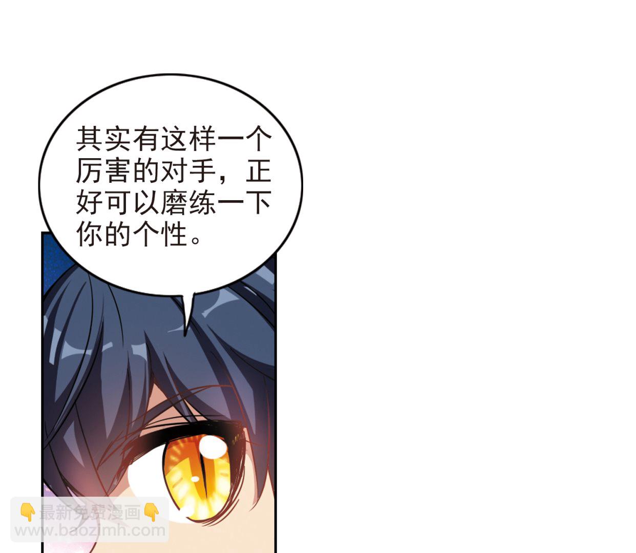 第127话-第127话