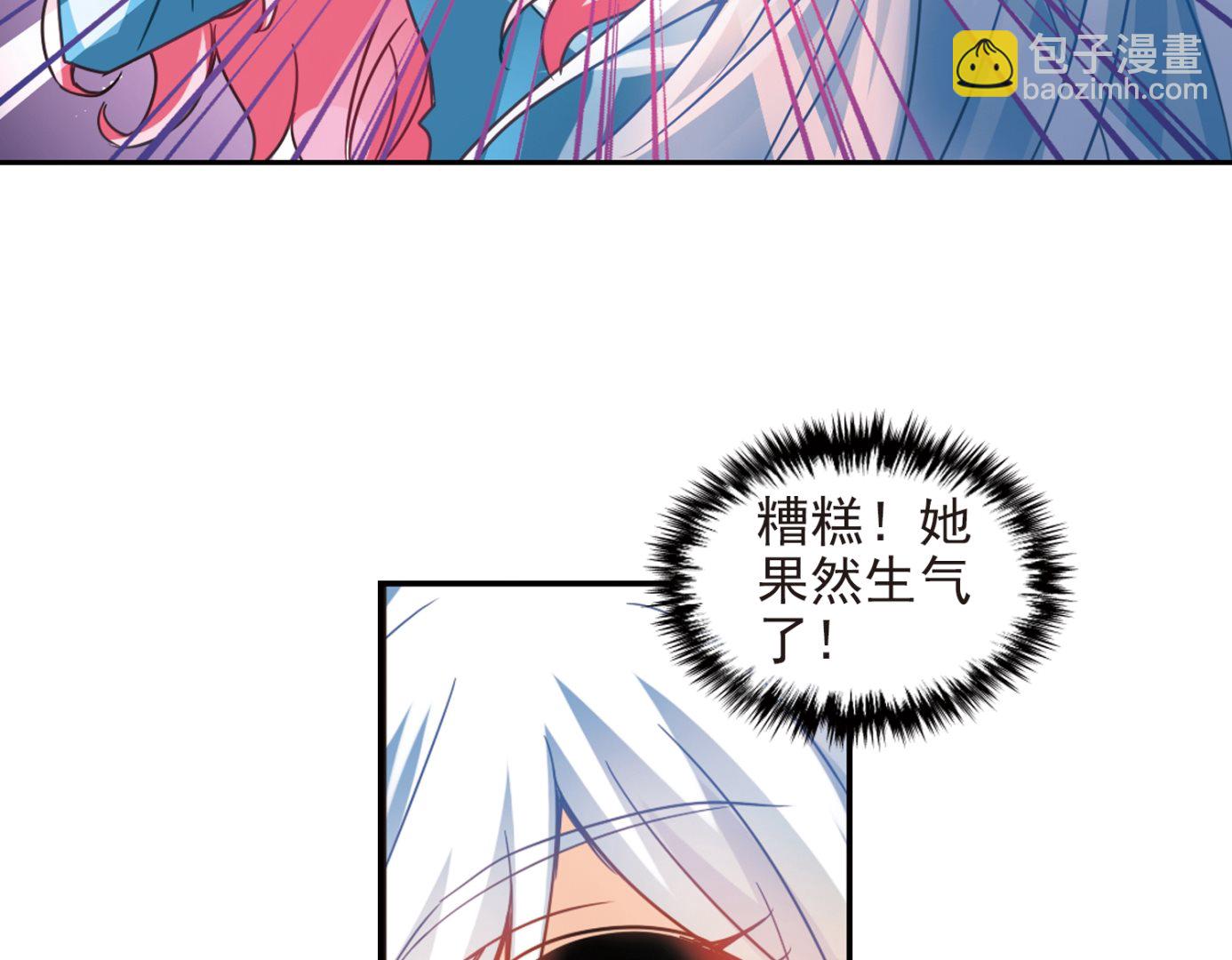 第127话-第127话