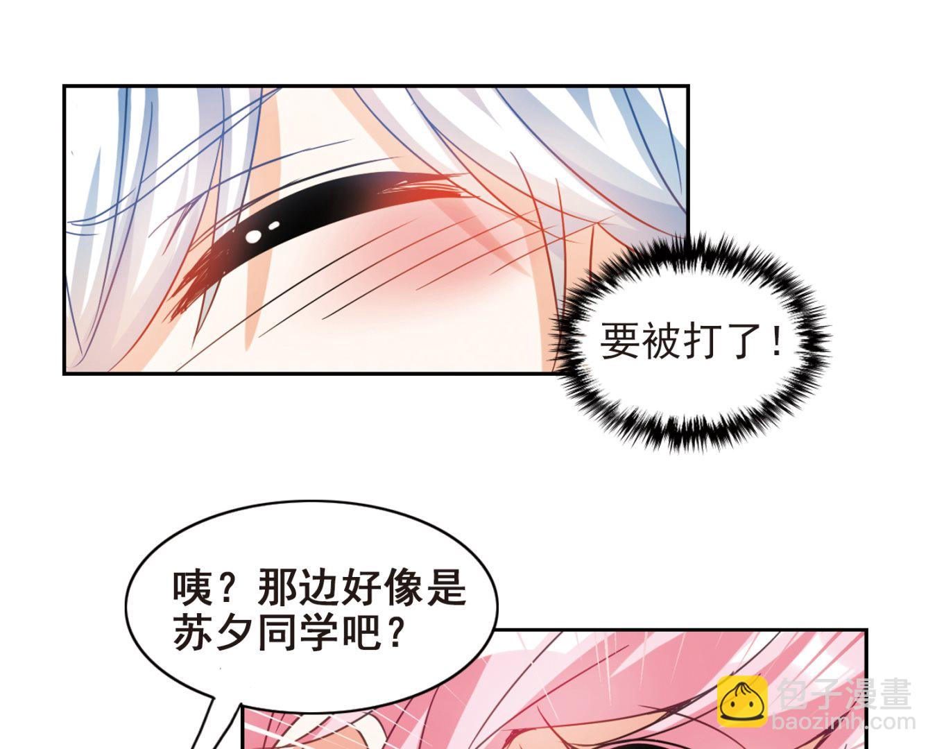 第127话-第127话