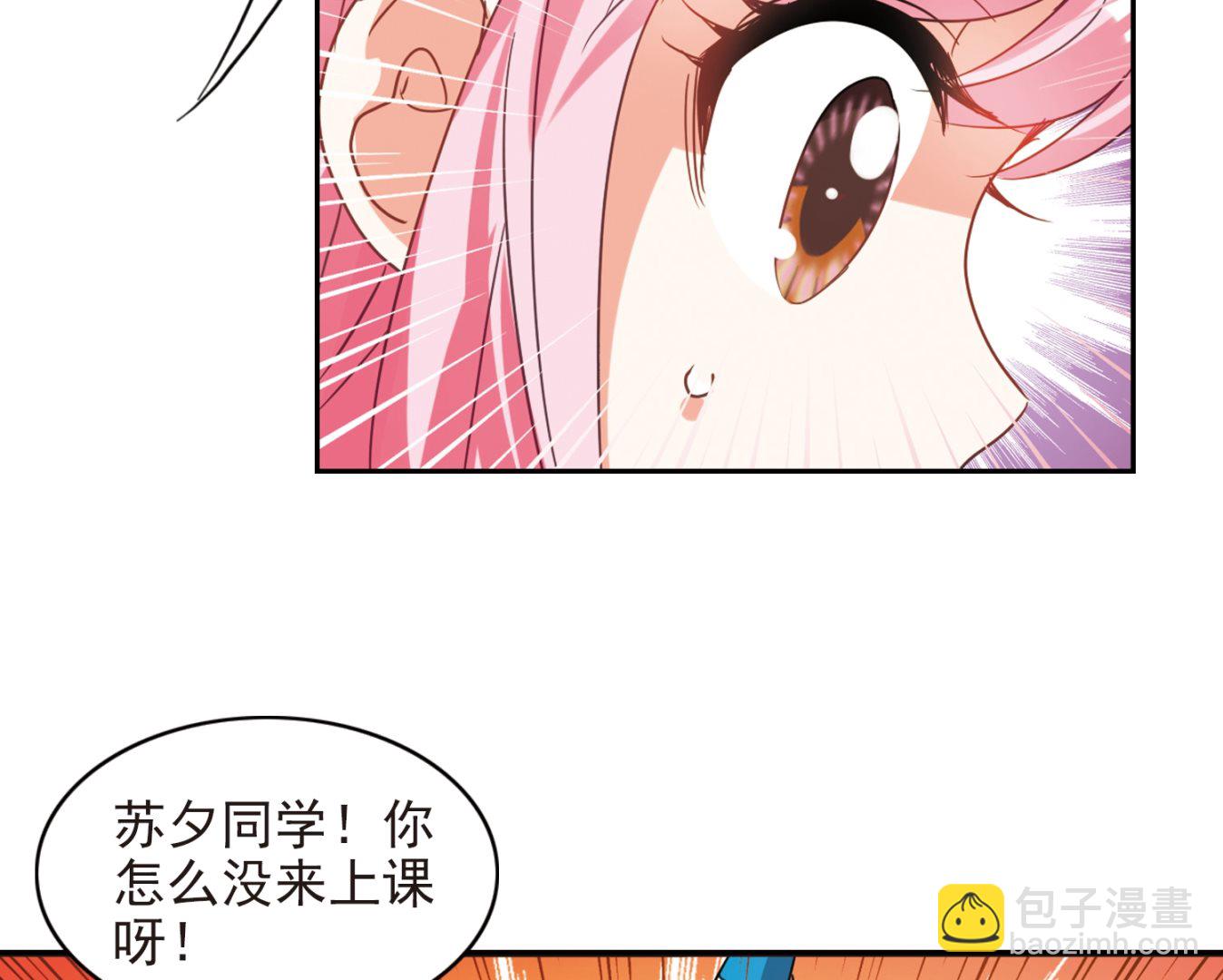 第127话-第127话
