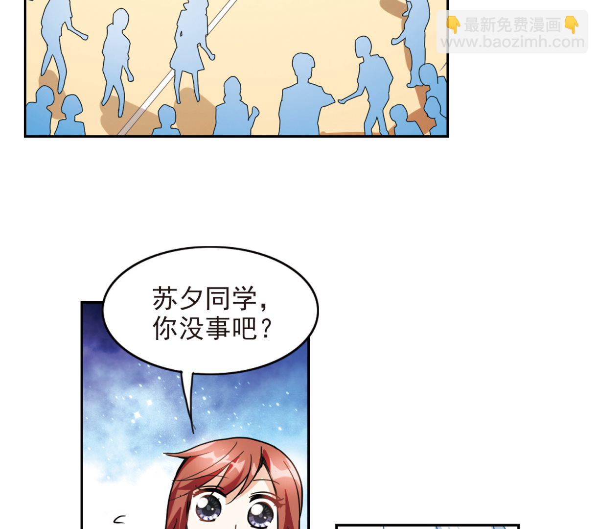 第129话-第129话