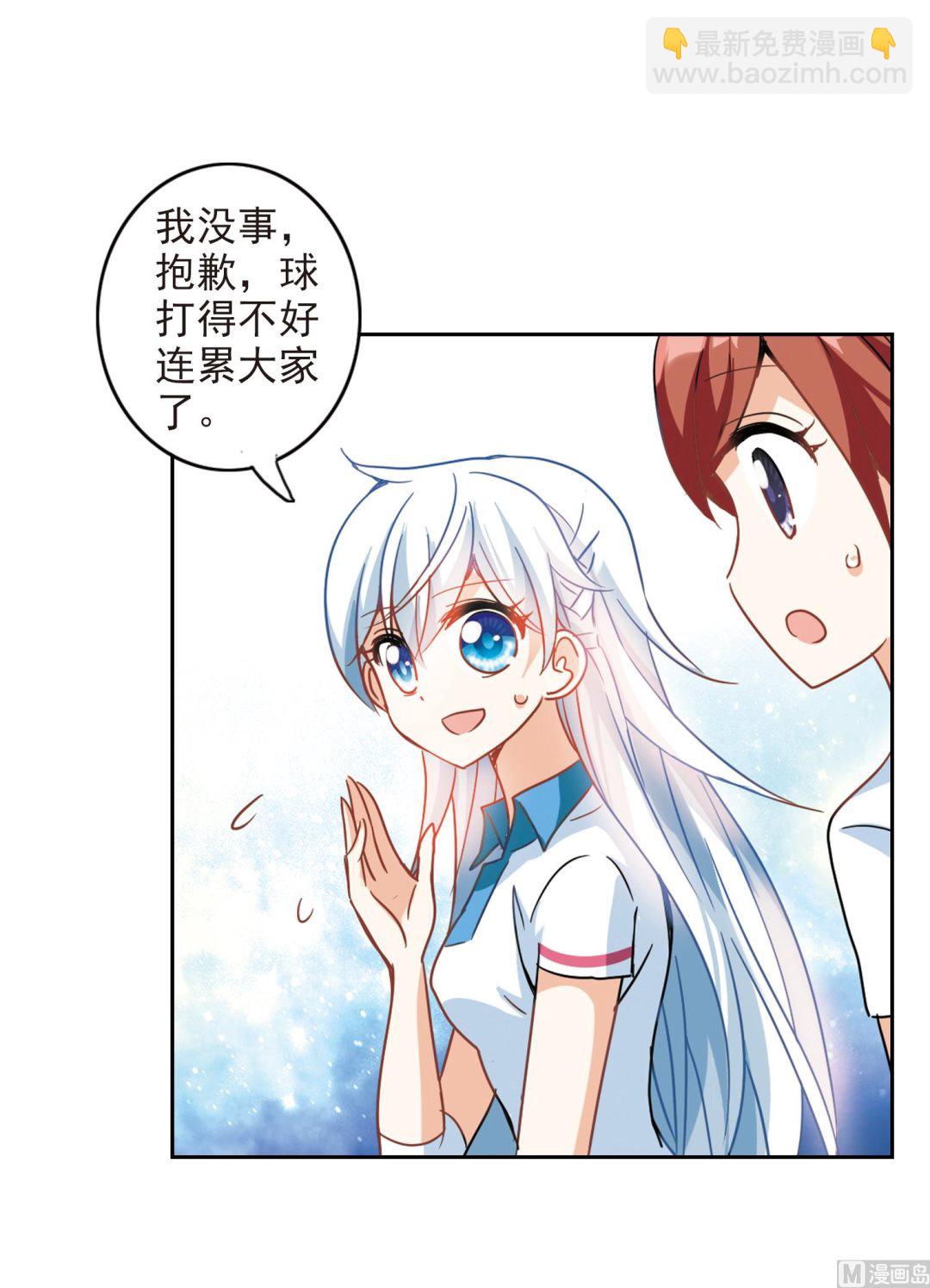 第129话-第129话
