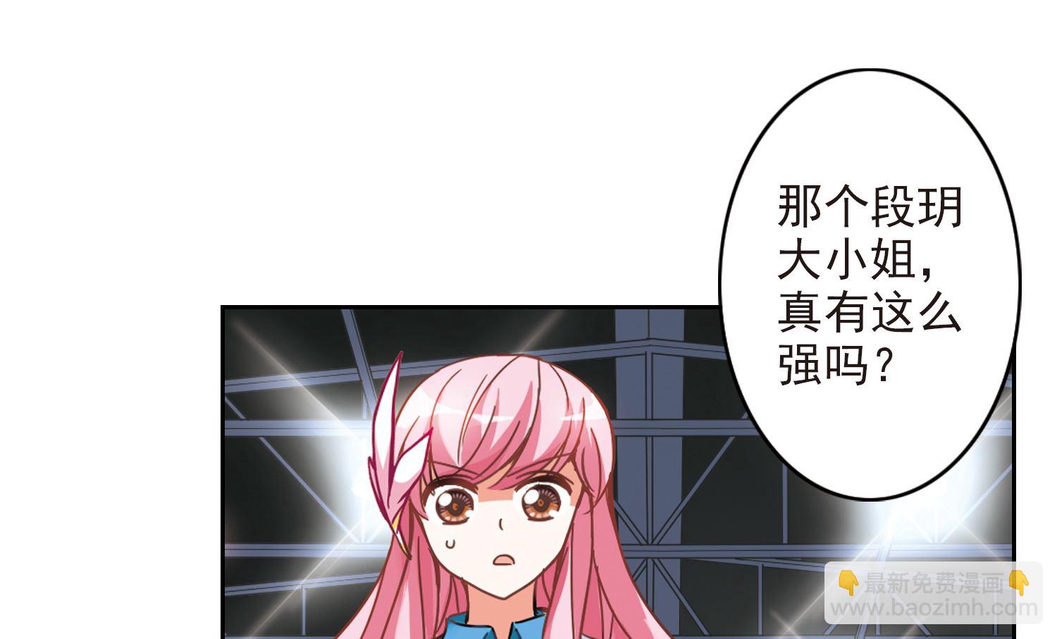 第129话-第129话