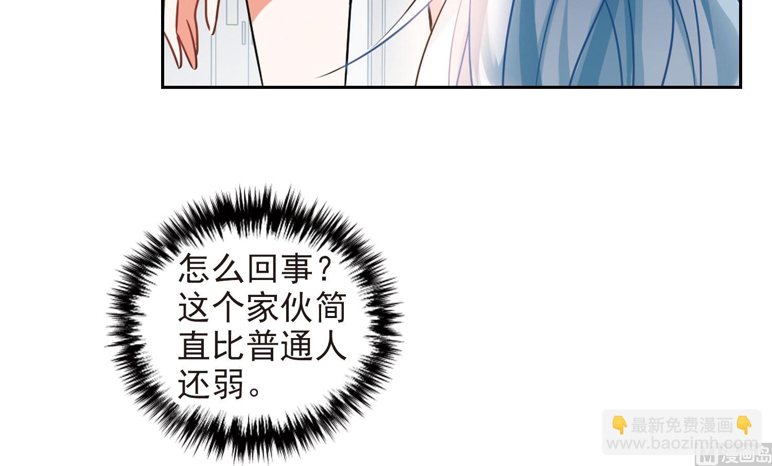 第129话-第129话