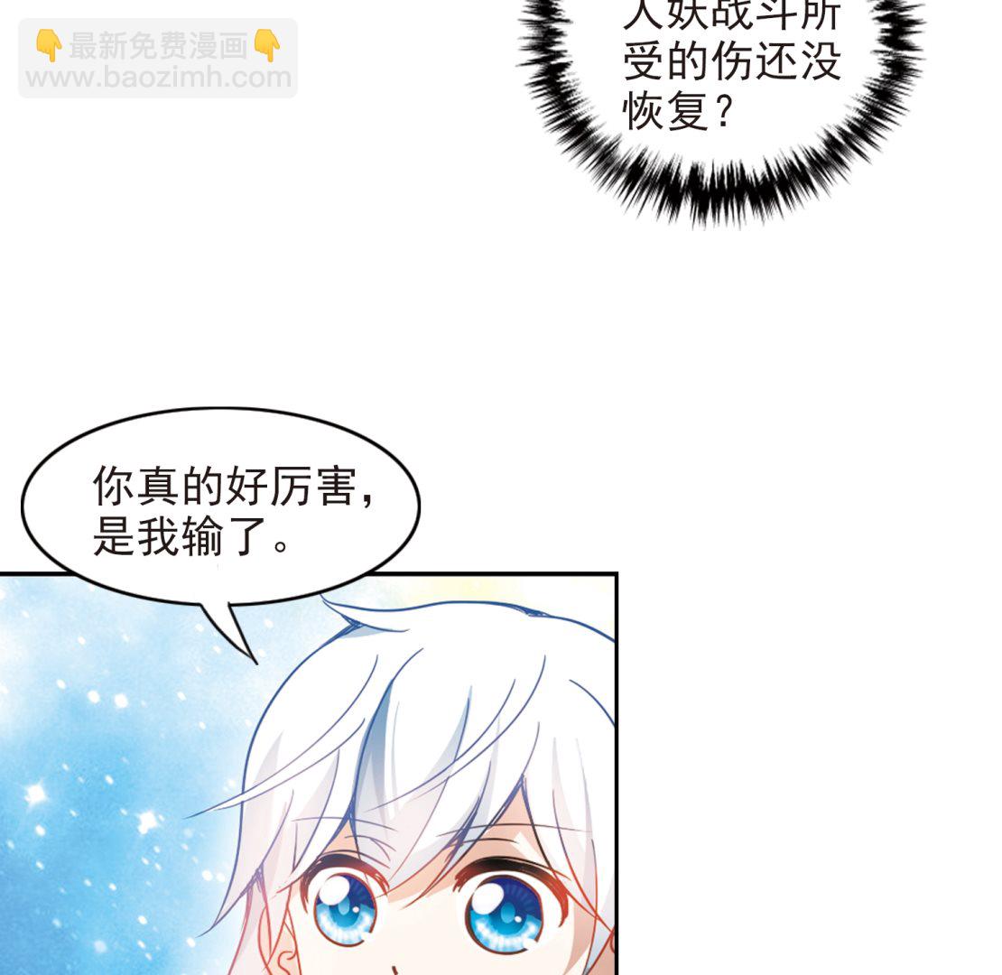 第129话-第129话